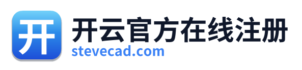 开云官方在线注册